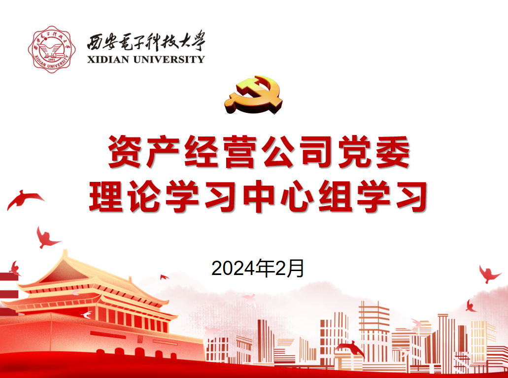 1708686428902977.png 1708686428902977.png