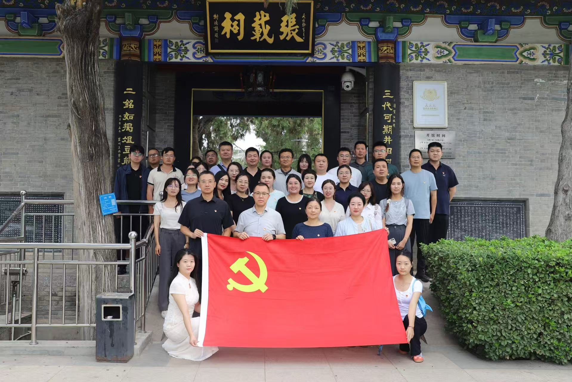 1757295498412726.jpg 1.jpg