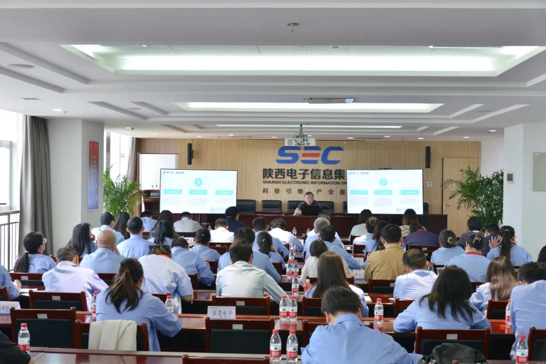 政策驅(qū)動(dòng) 協(xié)同創(chuàng)新｜西電工研院聯(lián)合陜西電子舉辦科技創(chuàng)新政策賦能培訓(xùn)